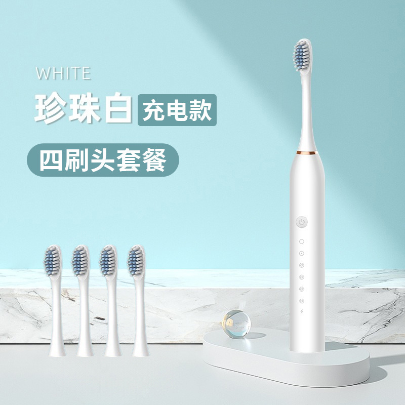 Enjuague de dientes portátil transfronterizo, limpiador de dientes automático, cepillo de dientes eléctrico ultrasónico para adultos, niños, mujeres, carga de viaje