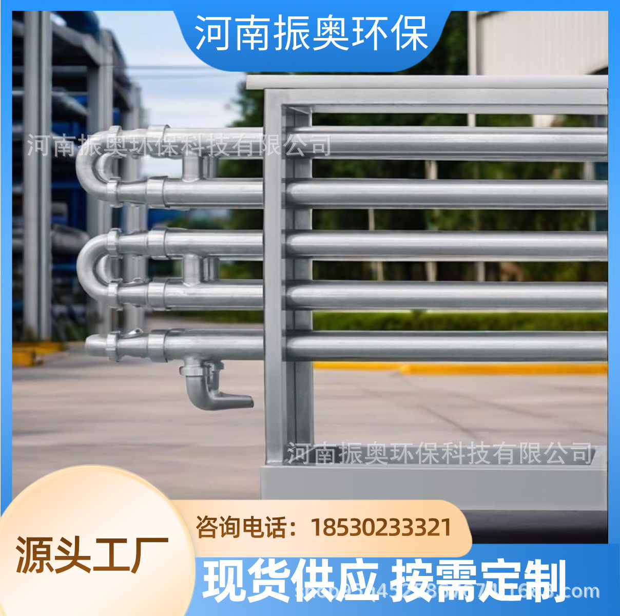 不锈钢水循环卫生管套管式冷凝器不锈钢卫生管套管式换冷凝器厂家