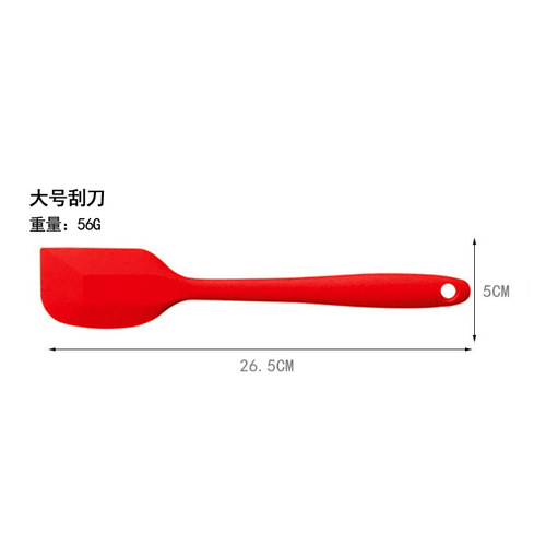 One-piece silicone scraper with both large and small sizes, heat-resistant silicone spatula, cream cake knife, baking spatula