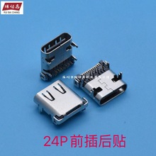 ̨T8β |ƽXJDTab J01 ׵H90 Type-CUSBӿ