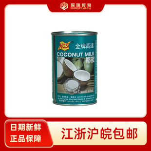 KOS���Ƹ��_Ҭ�{�̲��決������Ҭ�{Ҭ��֭��Ʒ����¶��sҬ��