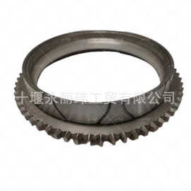 ZF16档变速箱专用同步器齿锥1296333050图片厂家直供