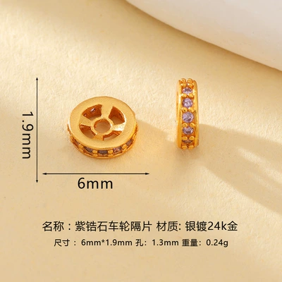 Spacer Pads for Jewelry – Zərgərlik ara hissələri - 6mm-purple-zircon-wheel-spacer