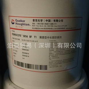 ���˺ø��DWD4100C WD4300 WD5600 WD2800�~�����zҺ�黯��������