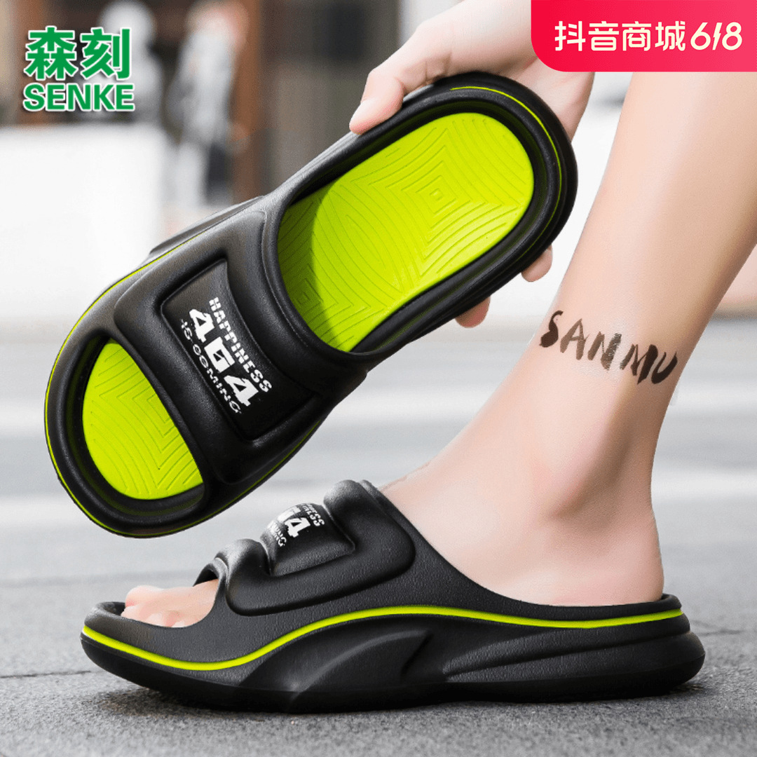 Senke Shengyu Footwear Store Men's Summer Soft Sole Casual Cool…