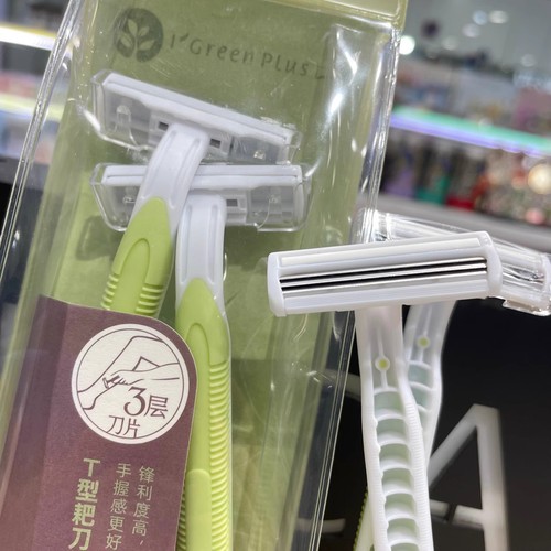 Green Tea Shave Razor T-Style Comb Blade 2-Pack Men's/Women's Underarm Hair Removal Shaving Blade for Full Body and Underarm Hair Removal