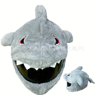 Personality Funny Helmet Protective Cover: Dəbilqə (Kaska) aksesuarları - one-size-fits-all-same-day-delivery-gray-shark