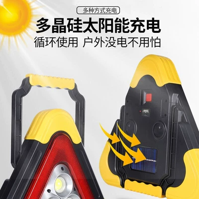 Car Triangle Warning, Qìchē Warning sign