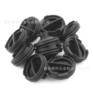 Car Oil Pan Plug Oil Drain Screw Plug Screw Oil Plug Suitable for Citroen Ds7Q6730Aa Car Accessories