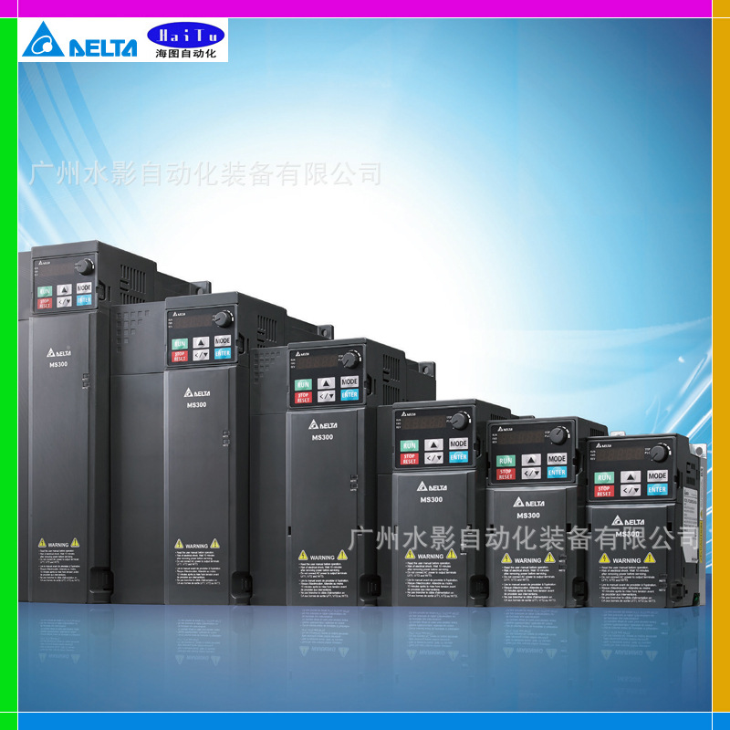 DELTA/台达 VFD13AMS43ANSAA 原装正品 变频器 5.5kW 标准矢量型