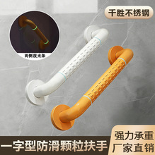�l���g���֙ڗU����ԡ�Ҏ����RͰ�o�ϵK�����˷�����ȫ���P䓰���