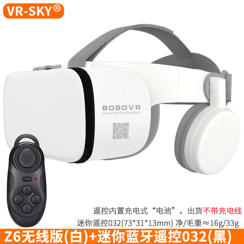 Exclusivas transfronterizas gafas de realidad virtual Xiaozhai VR gafas BOBOvr glasses Z6 auriculares inalámbricos Bluetooth