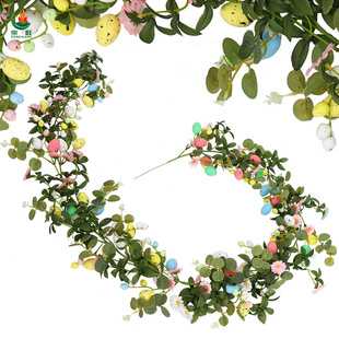 Cross-Border Artificial Easter Egg Green Plant Rattan Amazon Easter Home Rattan Vine Hanging Artificial Easter Egg Garland