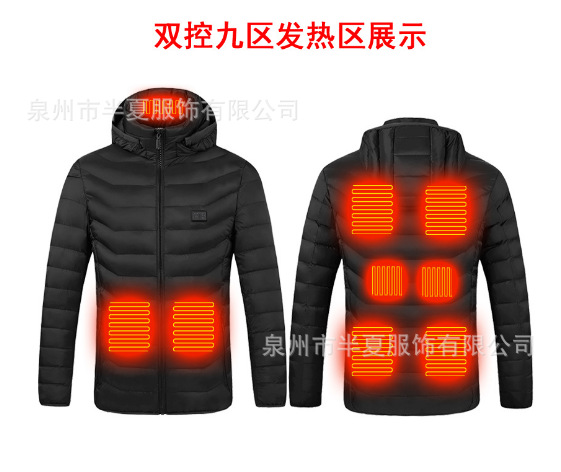 Venta caliente de la zona inteligente 9 de calefacción de carga ropa acolchada de algodón ropa de calefacción de los hombres con capucha ropa acolchada de algodón ropa de calefacción transfronteriza al por mayor