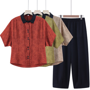 2024 Summer New Fashion Mother's Cardigan Short-sleeved suit Middle-aged and Elderly Age-reducing Slimming Jacquard Two-piece Set for Women