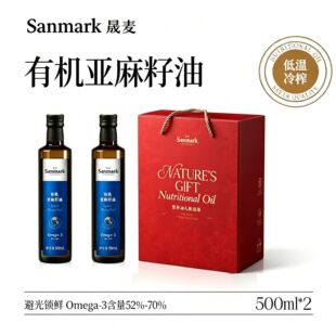�����ЙC�������ͶY�� 500ml*2�I�Bʳ�����ͶY