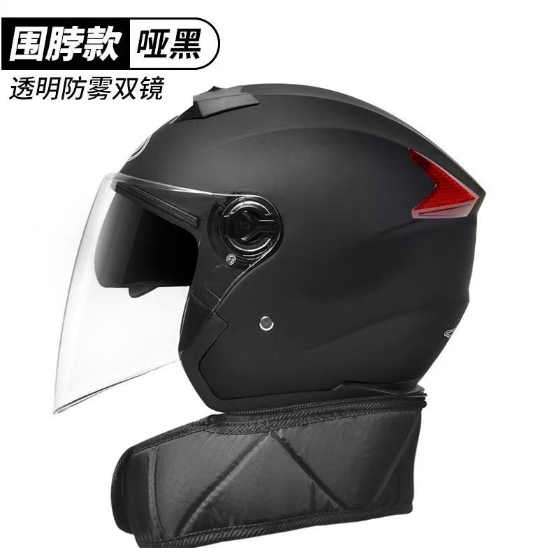 Universal – 3C Certified Electric Auto Parts and Accessories - 3c-black-helmet-with-neck-protection-hd-sunscreen-double-lens