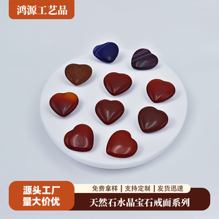 ���l�羳20mmˮ������ʯ�^�۾��t�����ˮ��������Ȼʯ