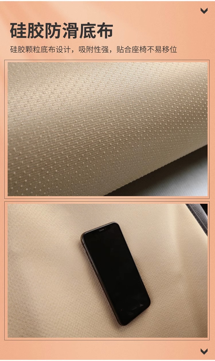 Car Seat Cushion, Universal for All Seasons, Breathable and Comfortable, Half-Cover Seat Pad, Single-Piece Car Interior Cushion, Rear Seat Cushion for Vehicle