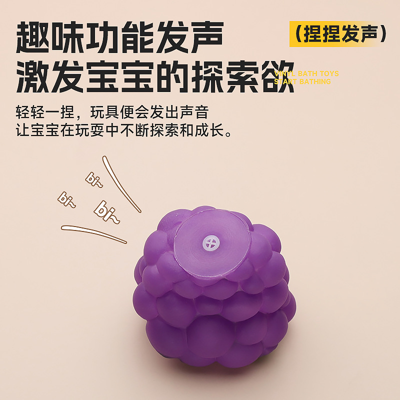 Simulación creativa para comer juguetes de frutas para niños en casa baño descompresión pellizco pellizco burbuja broma