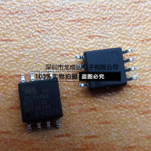 ԭ�b��Ʒ MX25L8006EM2I-12G 25L8006E �NƬSOP8 �惦��