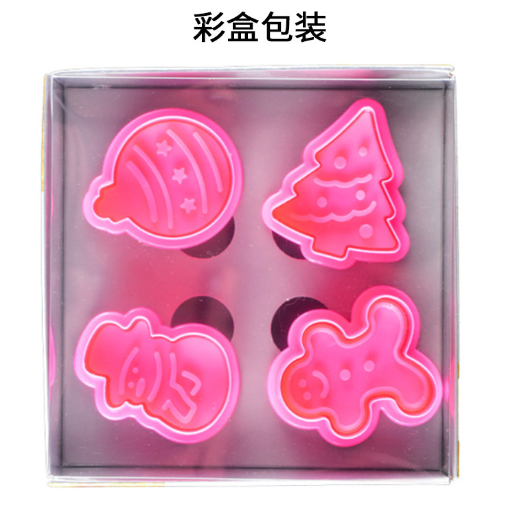 Molde de decoración de pastel para hornear molde de galleta tridimensional conjunto de cuatro piezas molde de corte de Primavera de Navidad fondant herramienta de bricolaje