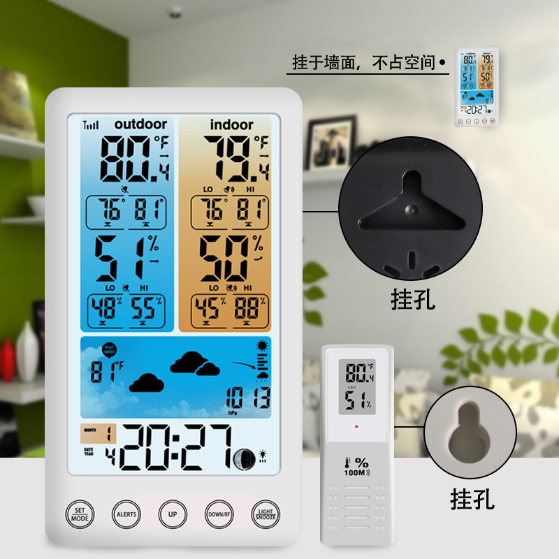 (2개) 컬러 스크린 일기 예보 시계 다기능 전자 알람 시계 현대 바람 RF 무선 날씨 시계 영구 달력 라디오 시계