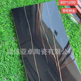 �Ƶ�KTV��ɫͨ�w����ʯ�ɴu�شu600x1200�l���g�^�Tʯ�ڂ��ڽ�