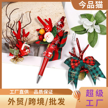 新款圣诞陶泥串珠时尚高级感重工散珠跨境DIY串珠笔服饰饰品配件