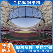 �w����䓽Y���W�ܳнӇ������Ŀһվʽ���չ���䓘���������