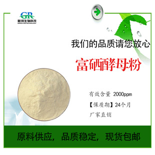 ������ĸ��2000ppm �F؛���l������ĸ ��ĸ��  �S�Ұ��] �|�����C