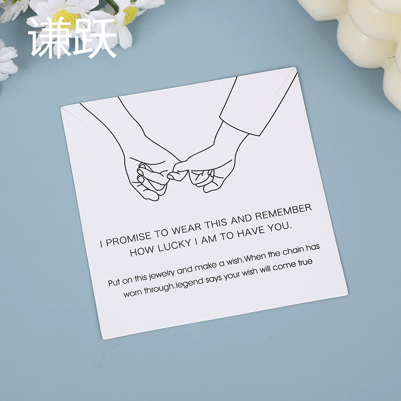 Трансграничная амазонка взрывных украшений ожерелья картон браслет держатель браслет