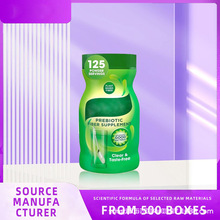 ˮ������ʳ�w�S�۳��˴��ͷ�Water soluble dietary fiber powder