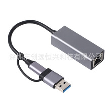 �¿����һTYPE Cǧ�����W�� USB3.0�����֙C��X�Pӛ���D�W��