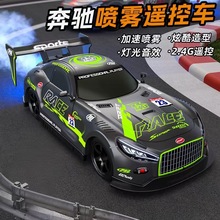 �羳���F�b����܇늄�ِ܇���RCƯ���ؼ�܇��ͯ��܇�к�Ů�����