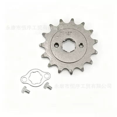 Beach Bike Off-Road Motorcycle: Other starting systems - gear-530-15t