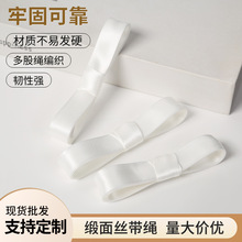 �z��Ь�������]ɫ���ٽz�I���������ƾI�����K�K�Ӓ��K����