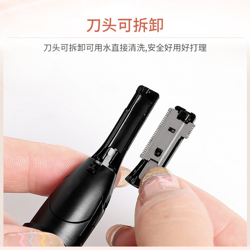 Magic Beauty Electric Eyebrow Trimmer Rotatable Double-Sided Blade USB Rechargeable Trimmer Private Armpit Shaving Knife