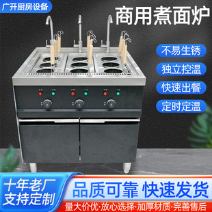 ��������t���P������ˮt������Q�偶๦������t������