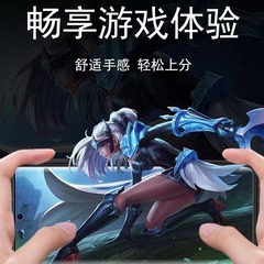 適用摩托羅拉razr40ultra手機膜外屏膜motorazr40水凝摺疊膜全屏