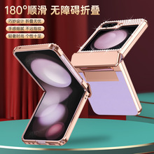 mzflip6֙CZFLIP5ۯBʯƤqȫˤoƤ