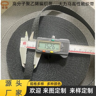 ���߷��ӻ���㎧ �����⾀�����R���� 8mm���C�⎧��uv�ϻ���ĥ