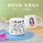 儿童头像定制幼儿园水杯