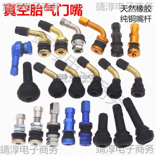 Ħ��܇���̥���T�� 늄�܇���̥���� ���� ��©��݆̥����