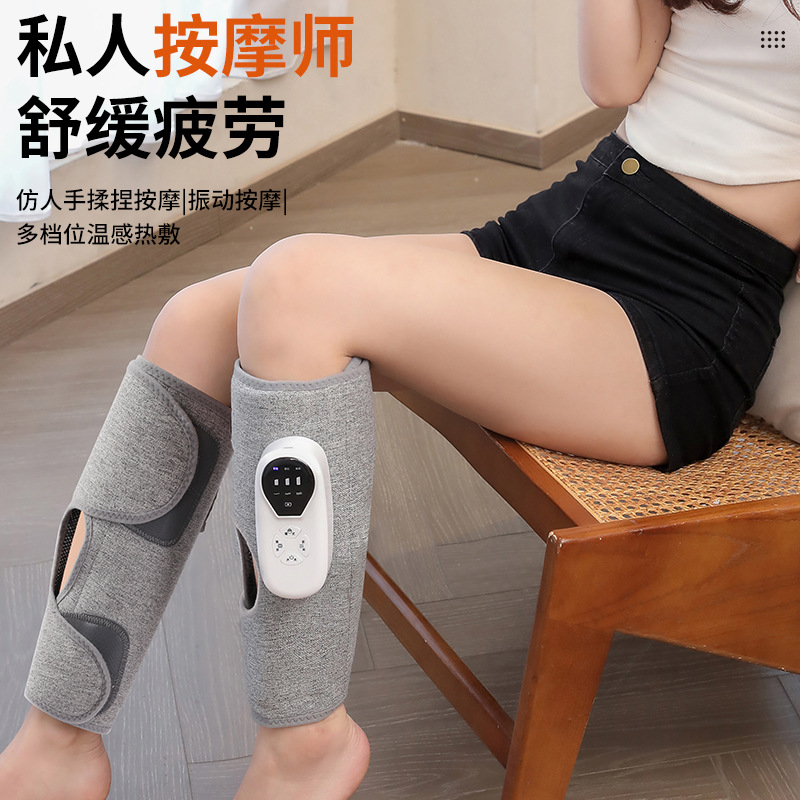 masajeador de piernas calentador eléctrico muscular de piernas masajeador de vena recarga máquina de belleza de piernas amasando máquina automática de terapia de pies