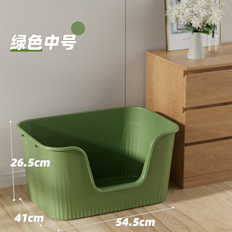 Medio-verde aguacate