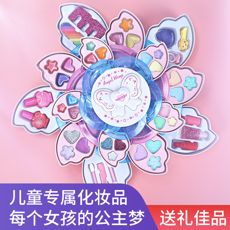 Juguetes de maquillaje para niños de lujo cosméticos para niños juguetes de casa lavable alas de ángel caja de color giratoria