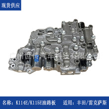 �羳�m���S��s��RAV4ꑷ��׿��_˹K114׃���䲨����·���y�wK115