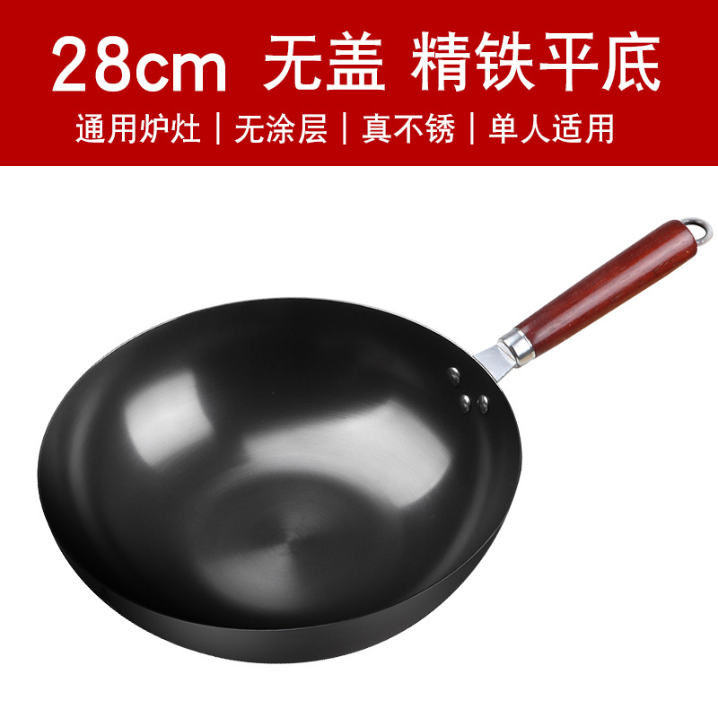 귀가없는 28cm