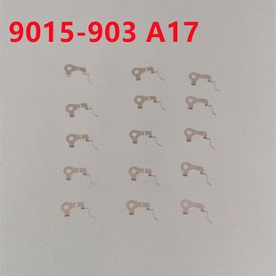 Watch movement 9015 accessories 903-A 17 903-A 15 138-251 088-253 088-252